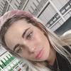 Profile Picture of Mona Schuster (@@monaschuster) on Tiktok