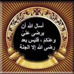 Profile Picture of Tamer M. Seoudy (@tamerm.seoudy) on Instagram