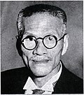 Profile Picture of Wang Keminon Wikipedia
