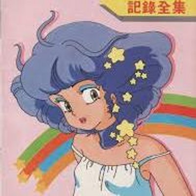 Tam Ka Ching - Twitter Profile Picture of Tam Ka Ching (@Marcus_focuz) on Twitter