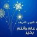 Profile Picture of Nasr Nasr (@Nasr-Nasr) on Facebook
