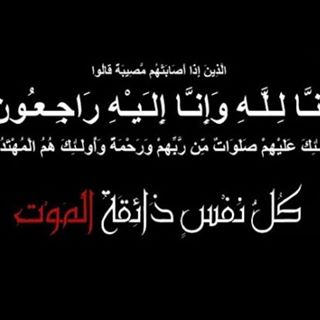 Profile Picture of Osama Rashad (@osama.rashad.7) on Facebook