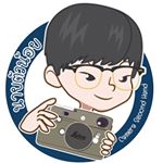 Profile Picture of นายตัวน้อย 😎🇹🇭 (@naitounoi) on Instagram