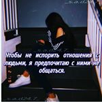 Profile Picture of Mullodzhanova (@mullod2) on Instagram