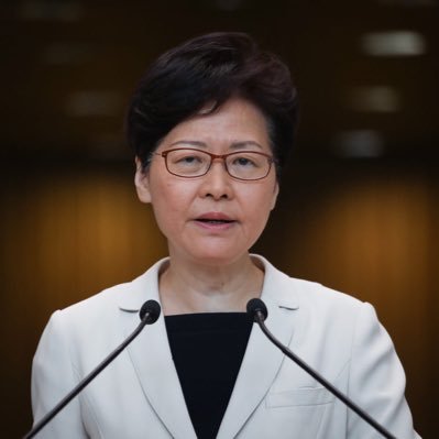 Profile Picture of Carrie Lam Cheng 林鄭月娥 (@carrielamcheng) on Twitter