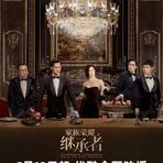 Profile Picture of 陈永彬 (@陈永彬) on Facebook