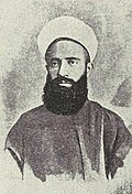 Profile Picture of Jamal al-Din al-Qasimion Wikipedia