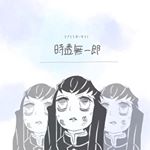 Profile Picture of 🐑 (@mumo___808) on Instagram