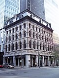 Profile Picture of Wilson Chambers Buildingon Wikipedia