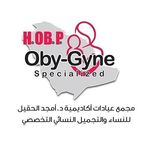 Profile Picture of الحقيل▪︎قسم طب النساء التجميلي (@alhokail.gyne) on Instagram