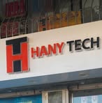 Profile Picture of Sales Htech (@sales.htech) on Facebook