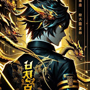 Profile Picture of Vladyka (@Vladyka_Valkhally) on Youtube