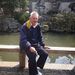 Profile Picture of gordon groves (@gordonbgroves) on Pinterest