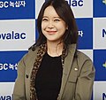 Profile Picture of Baek Ji-young - Wikipediaon Wikipedia