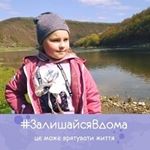 Profile Picture of Богданка Джердж (@_bog_da_nka_) on Instagram