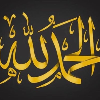 Profile Picture of Dalal Alsharif (@alalalfhad1) on Twitter