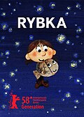 Profile Picture of Rybka (film)on Wikipedia