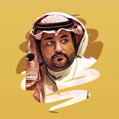 Profile Picture of وائل الزهراني (@waelal3almi) on Twitter