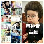 Profile Picture of 楊成皓紀家尉貴桃蔡 (@0902gray2018dt) on Instagram