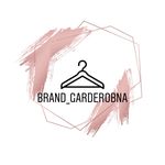 Profile Picture of @brand_garderobna основний профіль заблоковано (@brand_garderobna_reserve) on Instagram