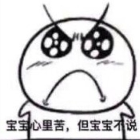 Profile Picture of Soong Yu (@dkjojoyu) on Poshmark