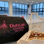 Profile Picture of Duncan.Dance/정읍점 (@duncan77370395) on Instagram