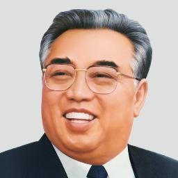 Profile Picture of Kim Il-sung (@Johannes_Krasss) on Twitter