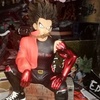 Profile Picture of carlosplanas4799 (@@carlosplanas4799) on Tiktok