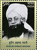 Profile Picture of Hussain Ahmed Madanion Wikipedia