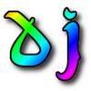 Profile Picture of Daniel Twigg298 (@dandandan1234321) on Tiktok