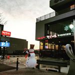 Profile Picture of 짬뽕지존 전남광주점 (@zzamppongzizon_gwangju) on Instagram