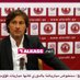 Profile Picture of Bennij بنيج عبد العزيز (@Bennij2) on Twitter