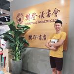 Profile Picture of Tee Jason (@jason_tee0429) on Instagram