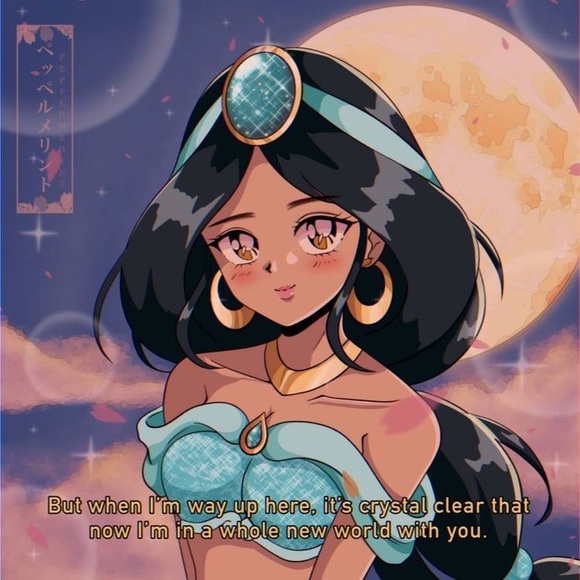 Profile Picture of Armani Mateus (@armanimateus7) on Poshmark