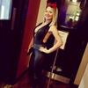 Profile Picture of Catherine Herbert (@@catherineherbert0) on Tiktok