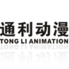 Profile Picture of TongLi Animation (@TongLi218) on Twitter