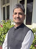 Profile Picture of Kishanganj Lok Sabha constituencyon Wikipedia