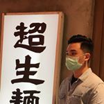 Profile Picture of Steven哲 (@remindbarbershop_steven) on Instagram