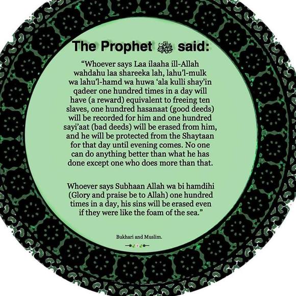 Profile Picture of Ayan Mohammed (@ayanmohammed23) on Poshmark