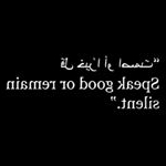 Profile Picture of Noor khamis (@ooh_its_mina) on Instagram