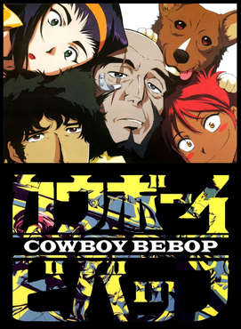 Profile Picture of Cowboy Bebopon Wikipedia