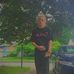 Profile Picture of Steven Pepin (@steven.pepin.3975) on Facebook