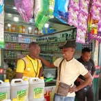 Profile Picture of Mumbi Brian (@Mumbi-Brian) on Facebook