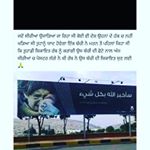 ♠ਗੁਰਦੇਵ♥ਸੰਧੂ♠🚜 - Instagram Profile Picture of ♠ਗੁਰਦੇਵ♥ਸੰਧੂ♠🚜 (@gurdev.sandhu.1000) on Instagram