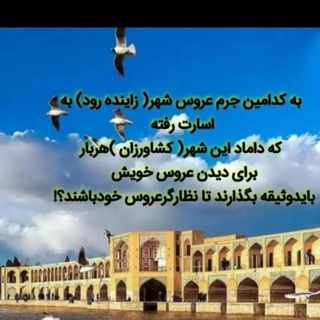 Profile Picture of Ali Alizadeh (@alializadeh13701) on Instagram