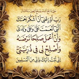 Profile Picture of Omar Hweih (@omar.hweih) on Facebook