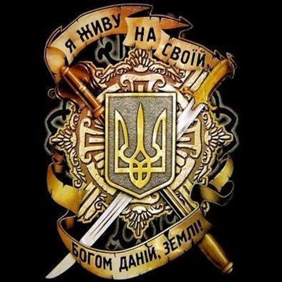Profile Picture of Иванов Дмитрий (@dmitriy_ivanov) on Twitter