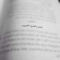 Profile Picture of Ahmed Sabet Kassem (@ahmed-sabet-kassem) on Quora