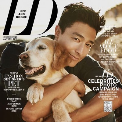 Profile Picture of Daniel Henney (@danielhenney) on Twitter