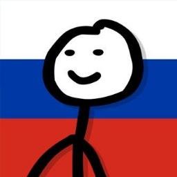 Profile Picture of Yakovlev Pavel (@YakovlevPavel3) on Twitter